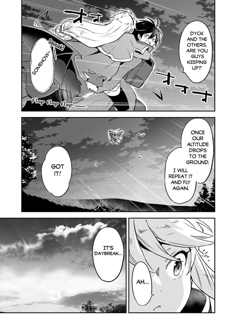 Henkyou Gurashi No Maou Tensei Shite Saikyou No Majutsushi Ni Naru Chapter 40 Page 41