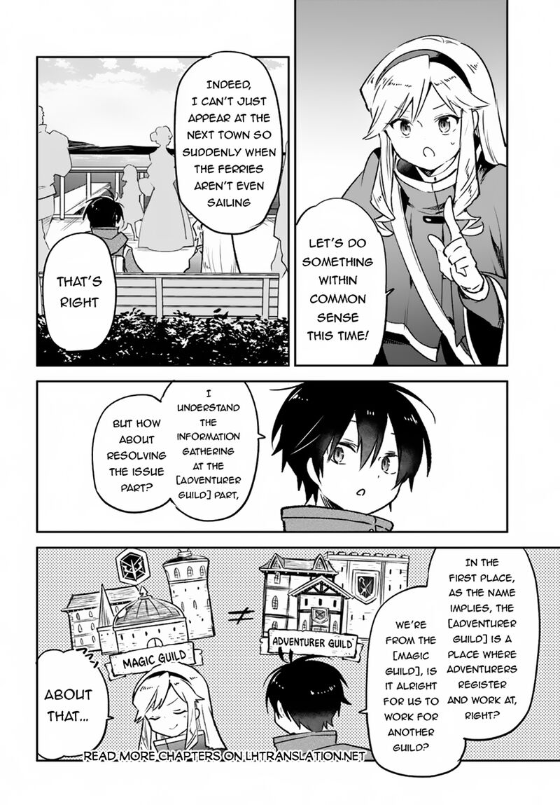 Henkyou Gurashi No Maou Tensei Shite Saikyou No Majutsushi Ni Naru Chapter 41 Page 15