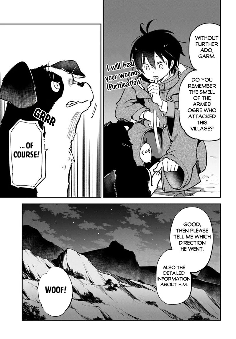 Henkyou Gurashi No Maou Tensei Shite Saikyou No Majutsushi Ni Naru Chapter 42 Page 11