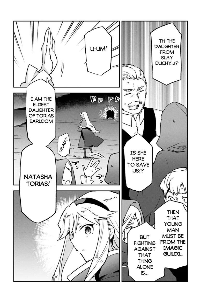 Henkyou Gurashi No Maou Tensei Shite Saikyou No Majutsushi Ni Naru Chapter 42 Page 26