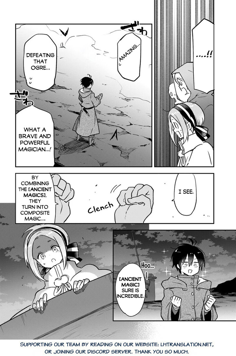 Henkyou Gurashi No Maou Tensei Shite Saikyou No Majutsushi Ni Naru Chapter 42 Page 42