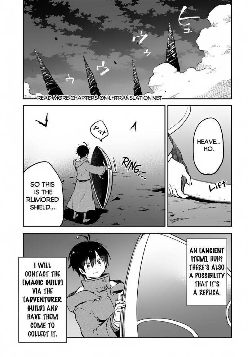 Henkyou Gurashi No Maou Tensei Shite Saikyou No Majutsushi Ni Naru Chapter 43 Page 1