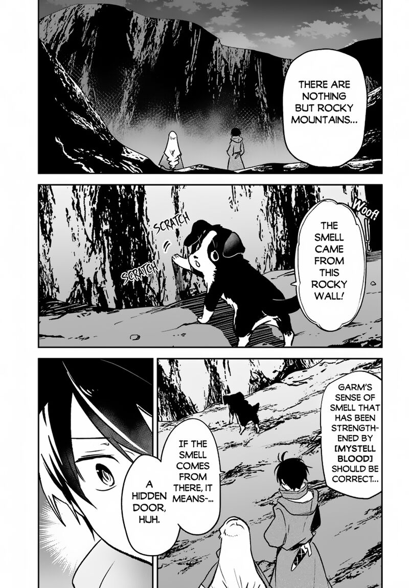 Henkyou Gurashi No Maou Tensei Shite Saikyou No Majutsushi Ni Naru Chapter 43 Page 11