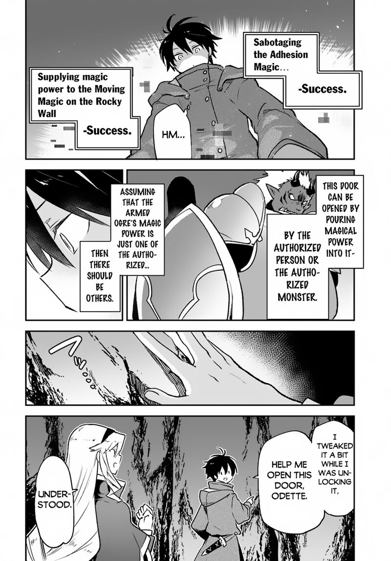 Henkyou Gurashi No Maou Tensei Shite Saikyou No Majutsushi Ni Naru Chapter 43 Page 14