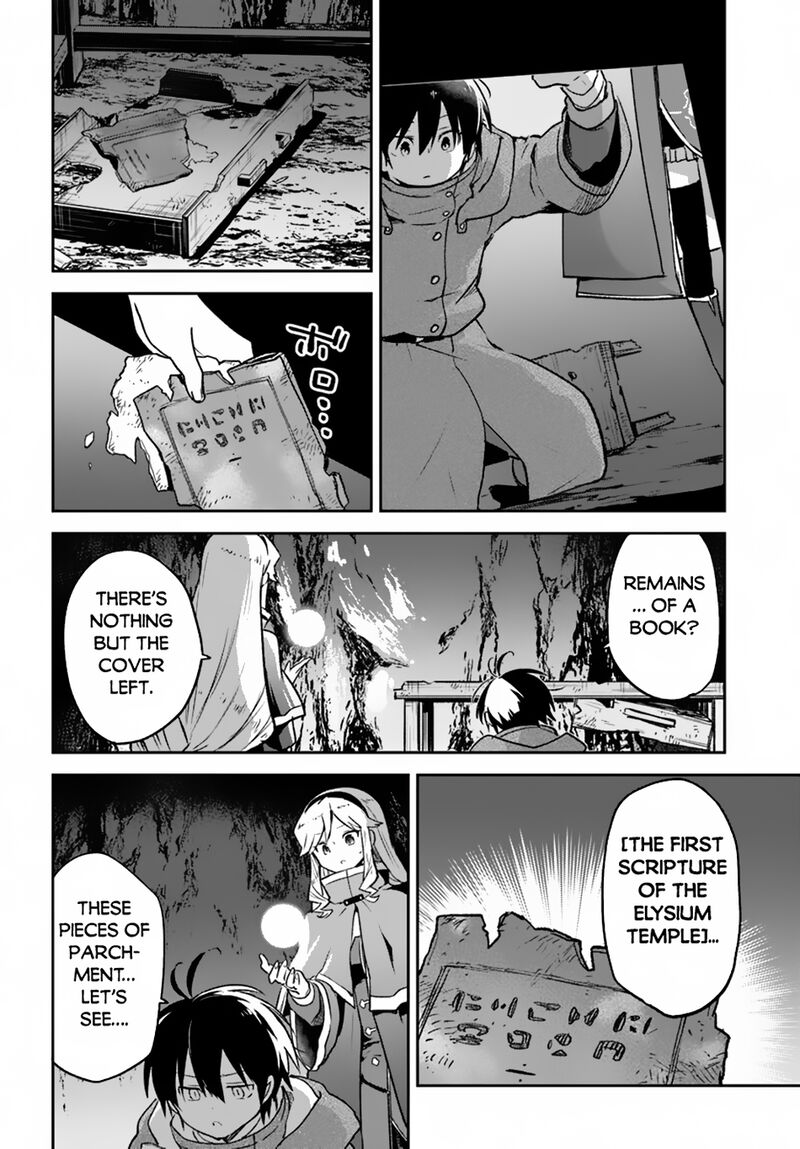 Henkyou Gurashi No Maou Tensei Shite Saikyou No Majutsushi Ni Naru Chapter 43 Page 18
