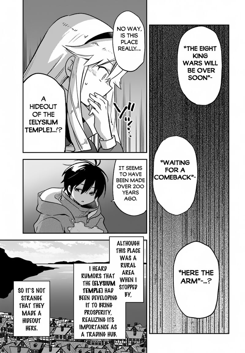 Henkyou Gurashi No Maou Tensei Shite Saikyou No Majutsushi Ni Naru Chapter 43 Page 19