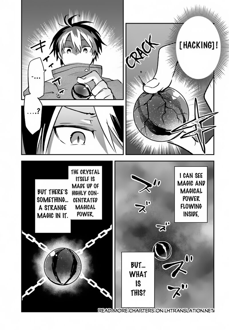 Henkyou Gurashi No Maou Tensei Shite Saikyou No Majutsushi Ni Naru Chapter 43 Page 25