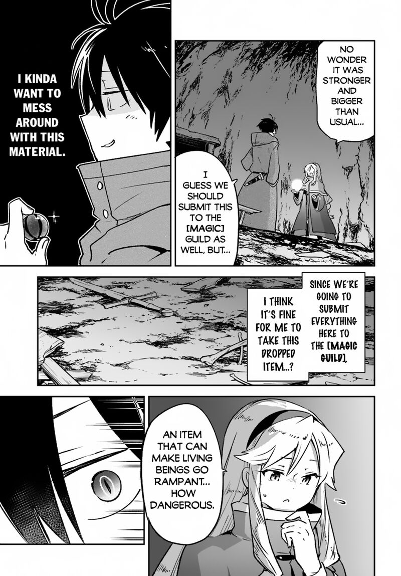 Henkyou Gurashi No Maou Tensei Shite Saikyou No Majutsushi Ni Naru Chapter 43 Page 27