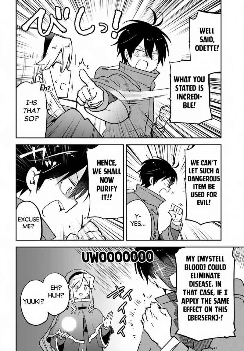 Henkyou Gurashi No Maou Tensei Shite Saikyou No Majutsushi Ni Naru Chapter 43 Page 28