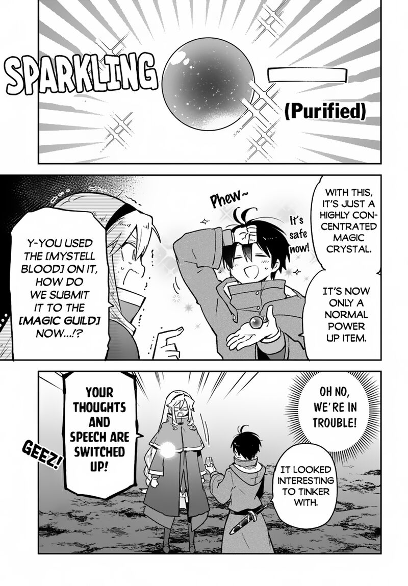 Henkyou Gurashi No Maou Tensei Shite Saikyou No Majutsushi Ni Naru Chapter 43 Page 29