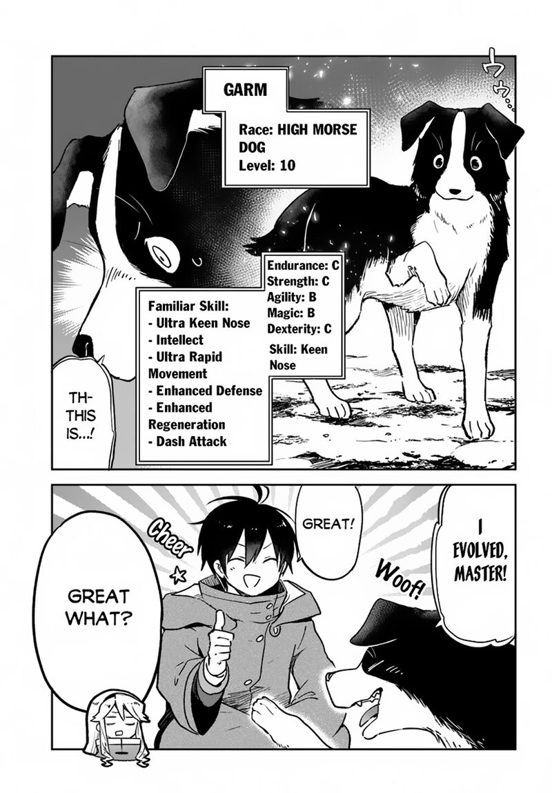 Henkyou Gurashi No Maou Tensei Shite Saikyou No Majutsushi Ni Naru Chapter 43 Page 33