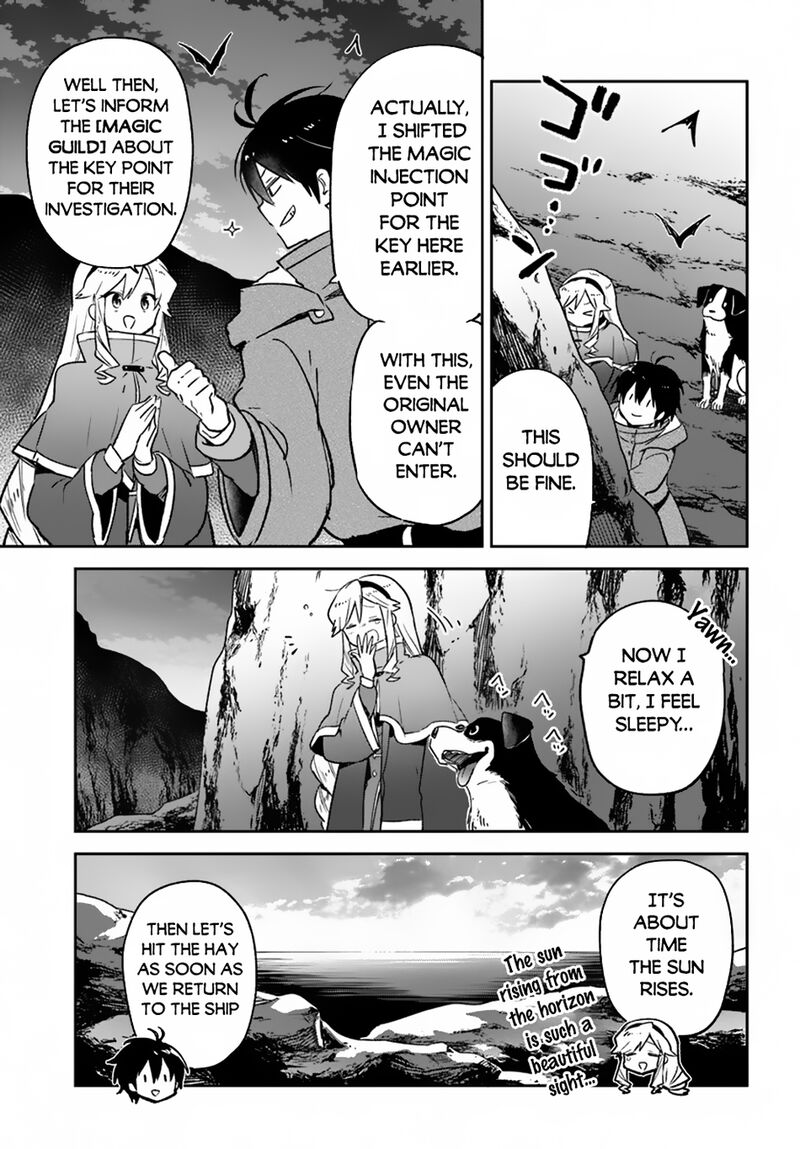 Henkyou Gurashi No Maou Tensei Shite Saikyou No Majutsushi Ni Naru Chapter 43 Page 39