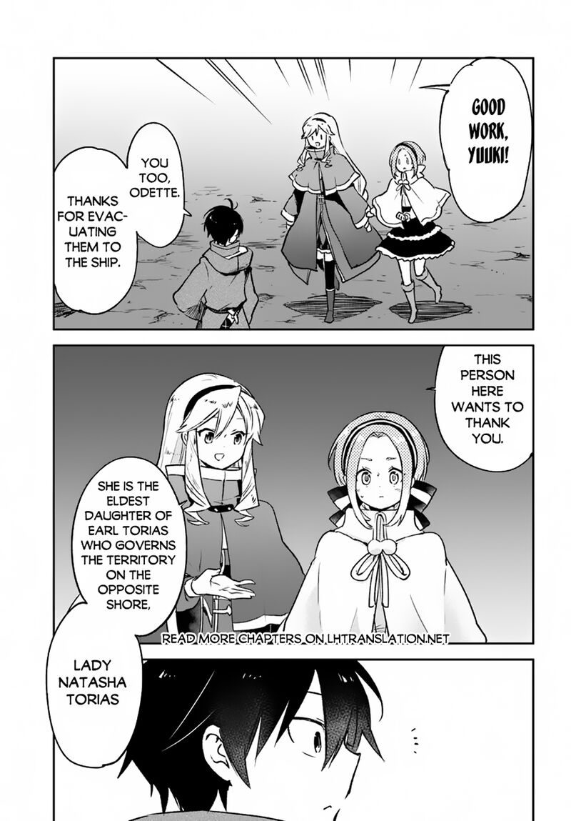 Henkyou Gurashi No Maou Tensei Shite Saikyou No Majutsushi Ni Naru Chapter 43 Page 5