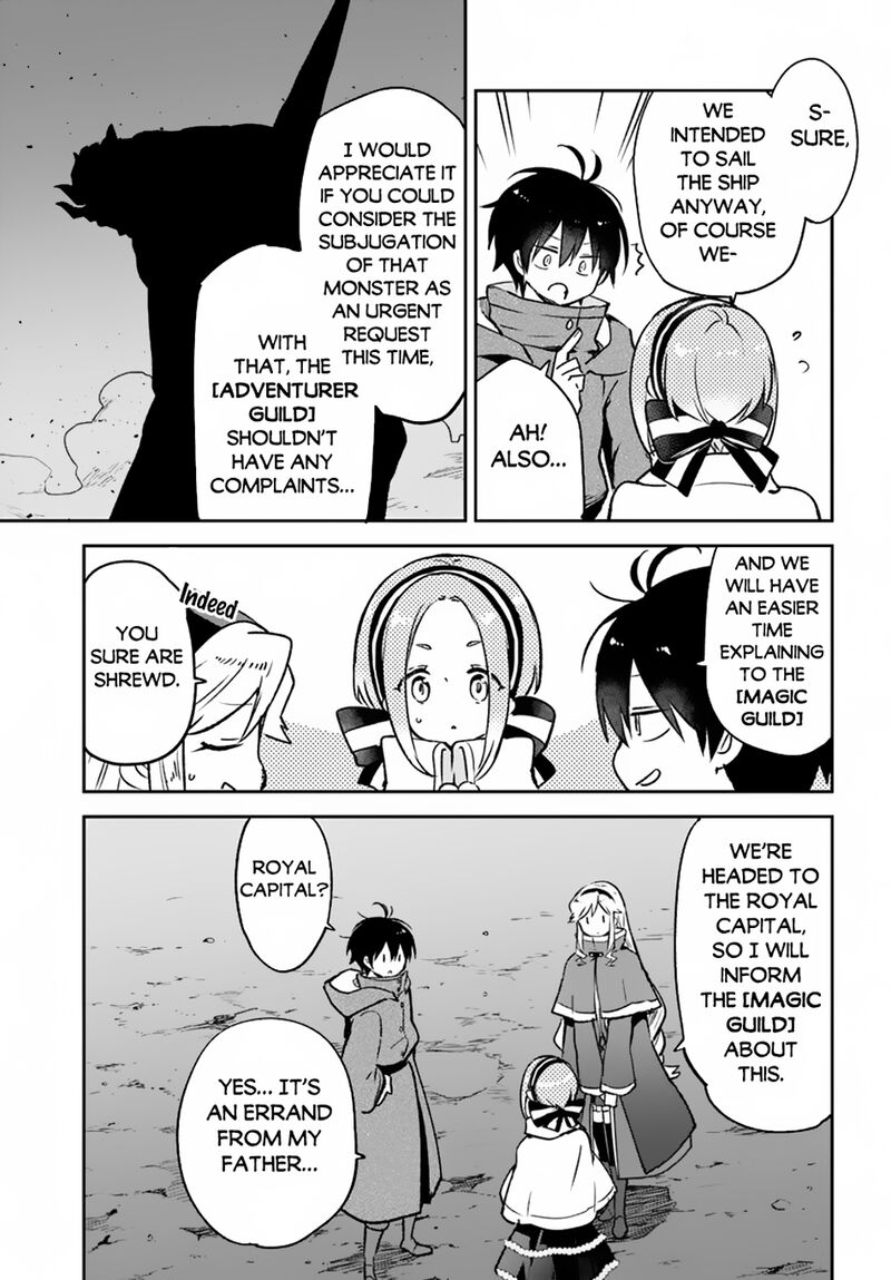 Henkyou Gurashi No Maou Tensei Shite Saikyou No Majutsushi Ni Naru Chapter 43 Page 7