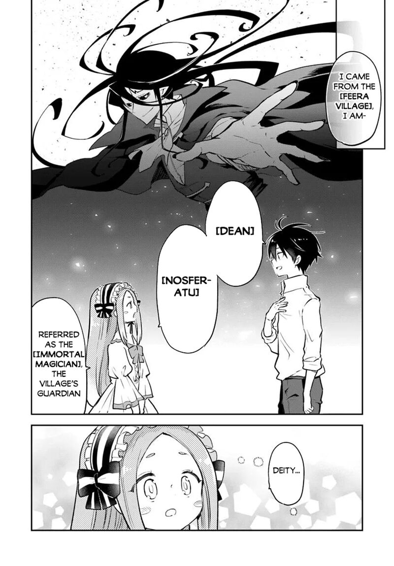 Henkyou Gurashi No Maou Tensei Shite Saikyou No Majutsushi Ni Naru Chapter 46 Page 12