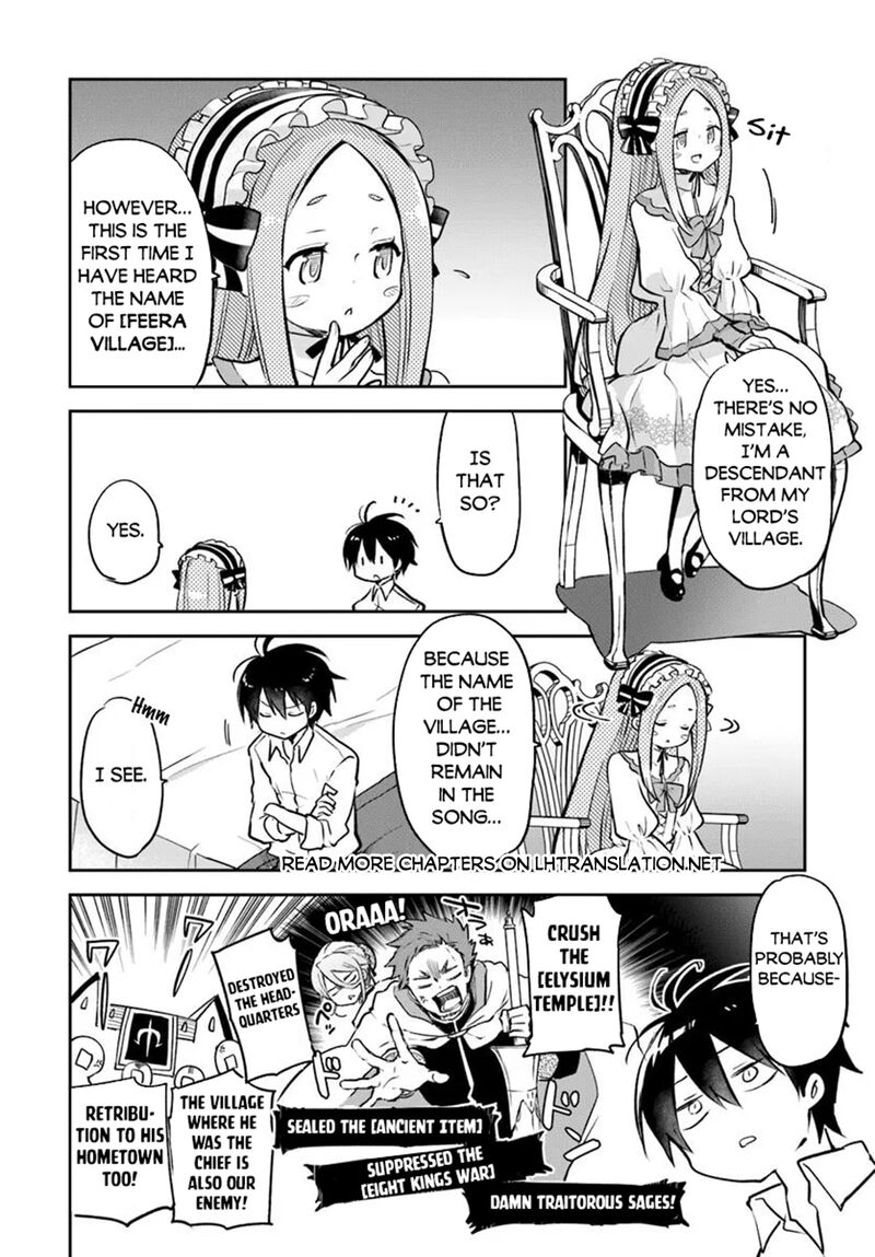 Henkyou Gurashi No Maou Tensei Shite Saikyou No Majutsushi Ni Naru Chapter 46 Page 14