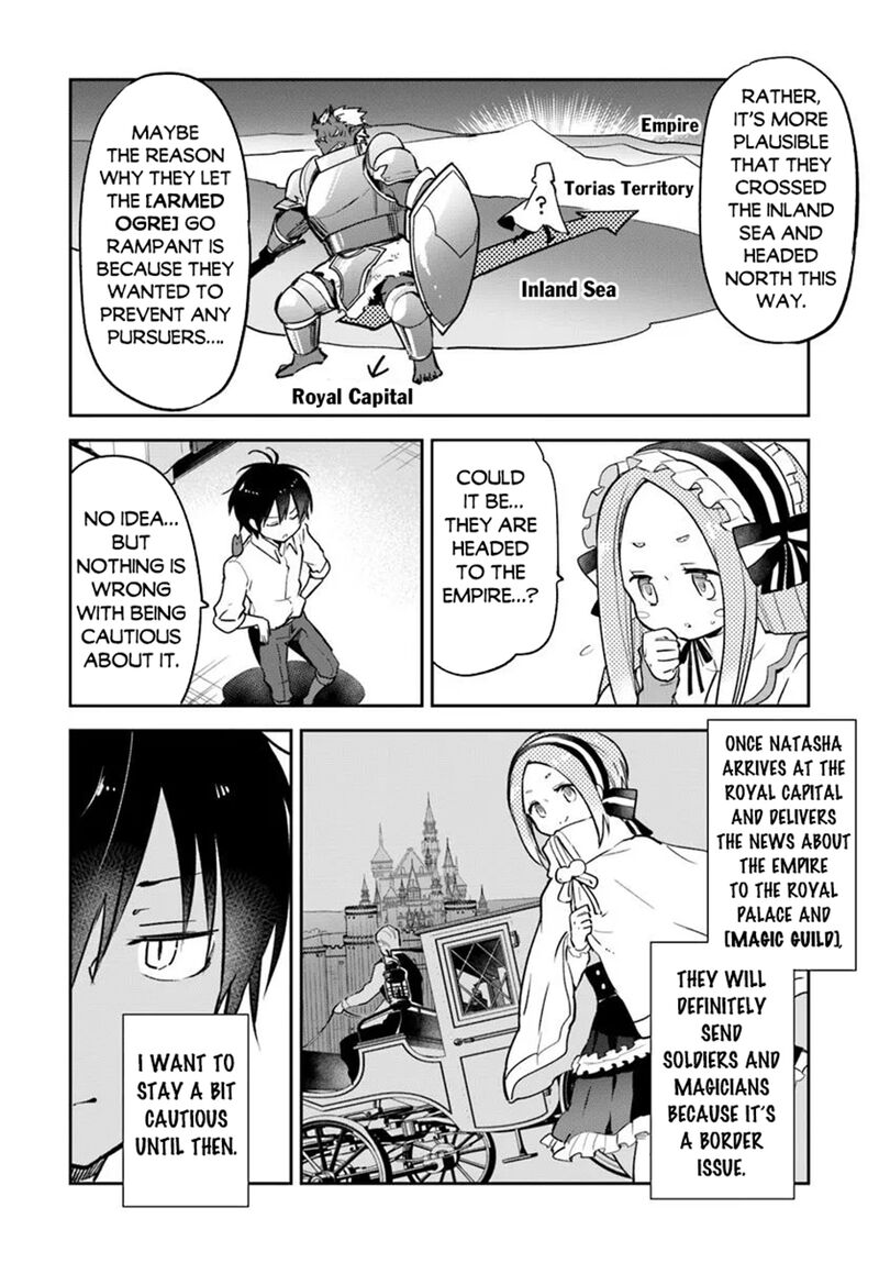 Henkyou Gurashi No Maou Tensei Shite Saikyou No Majutsushi Ni Naru Chapter 46 Page 22