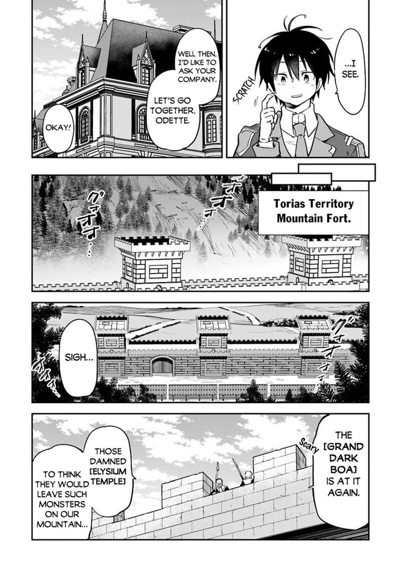Henkyou Gurashi No Maou Tensei Shite Saikyou No Majutsushi Ni Naru Chapter 46 Page 34