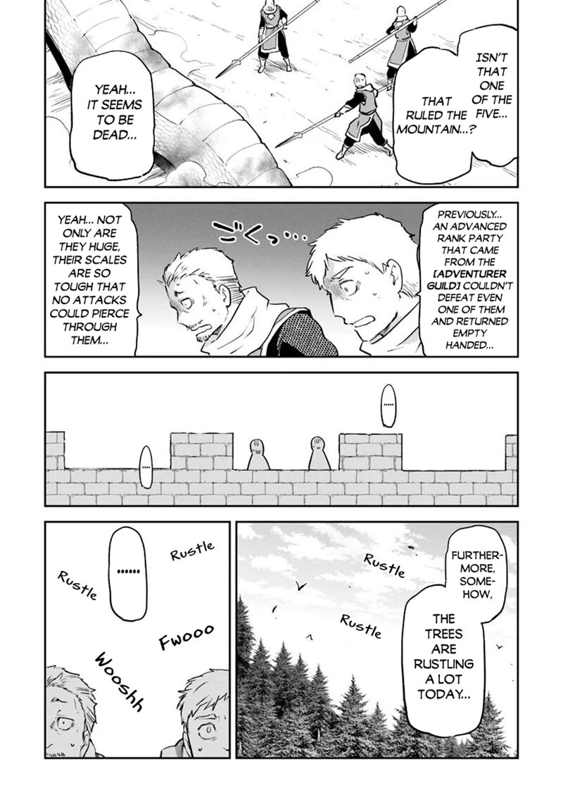 Henkyou Gurashi No Maou Tensei Shite Saikyou No Majutsushi Ni Naru Chapter 46 Page 39