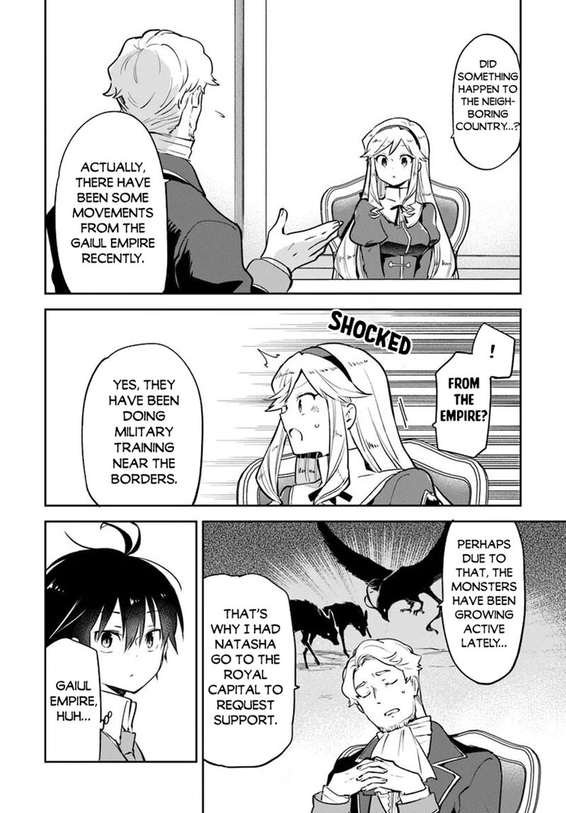 Henkyou Gurashi No Maou Tensei Shite Saikyou No Majutsushi Ni Naru Chapter 46 Page 4