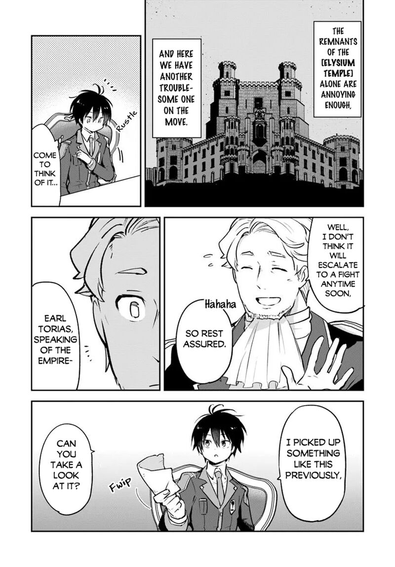 Henkyou Gurashi No Maou Tensei Shite Saikyou No Majutsushi Ni Naru Chapter 46 Page 5