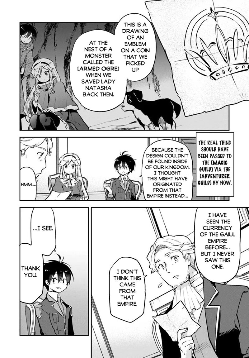 Henkyou Gurashi No Maou Tensei Shite Saikyou No Majutsushi Ni Naru Chapter 46 Page 6