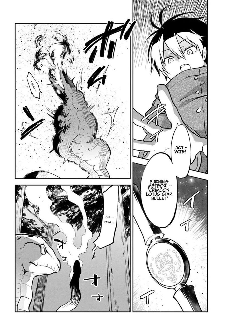 Henkyou Gurashi No Maou Tensei Shite Saikyou No Majutsushi Ni Naru Chapter 47 Page 10