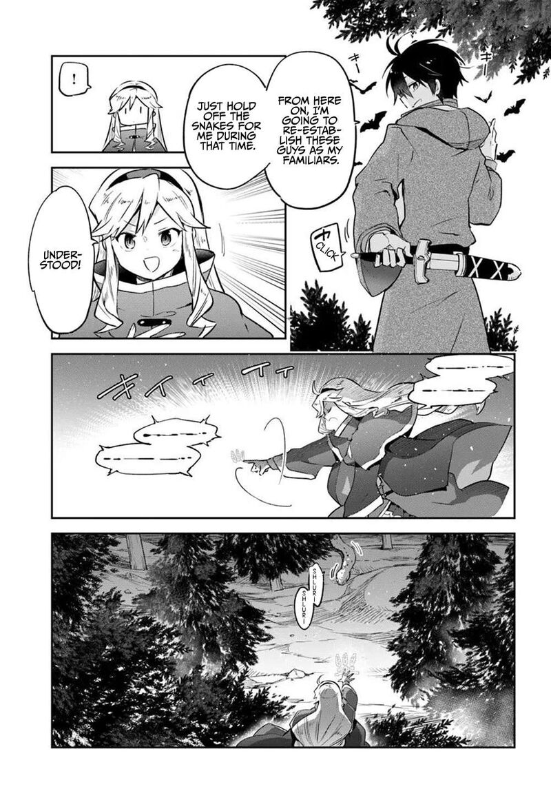 Henkyou Gurashi No Maou Tensei Shite Saikyou No Majutsushi Ni Naru Chapter 47 Page 17