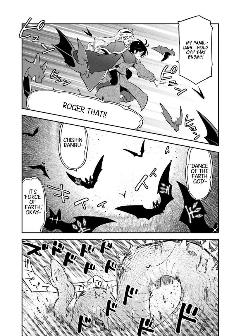 Henkyou Gurashi No Maou Tensei Shite Saikyou No Majutsushi Ni Naru Chapter 47 Page 21