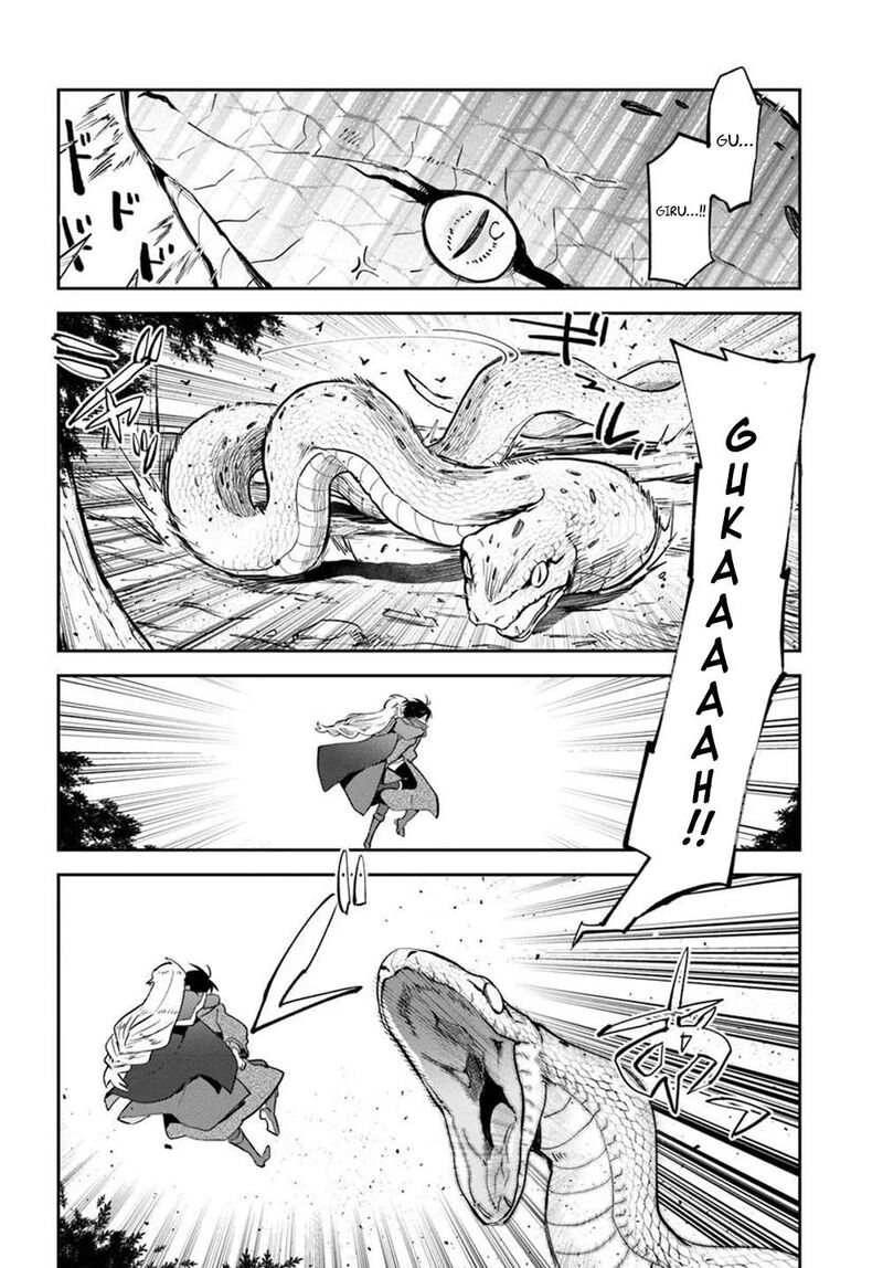 Henkyou Gurashi No Maou Tensei Shite Saikyou No Majutsushi Ni Naru Chapter 47 Page 22