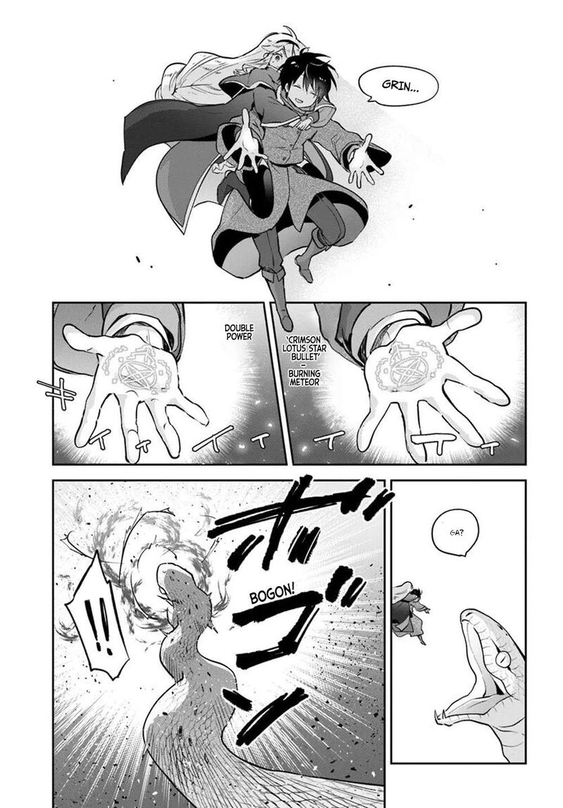 Henkyou Gurashi No Maou Tensei Shite Saikyou No Majutsushi Ni Naru Chapter 47 Page 23