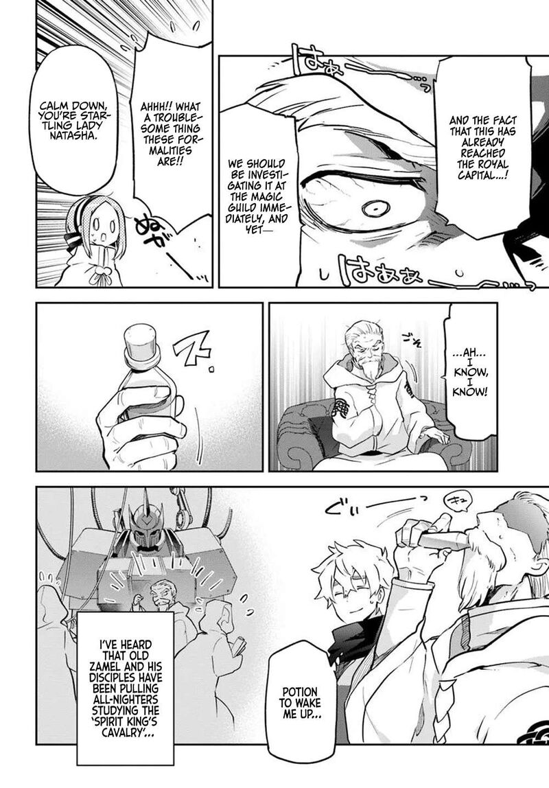 Henkyou Gurashi No Maou Tensei Shite Saikyou No Majutsushi Ni Naru Chapter 47 Page 32