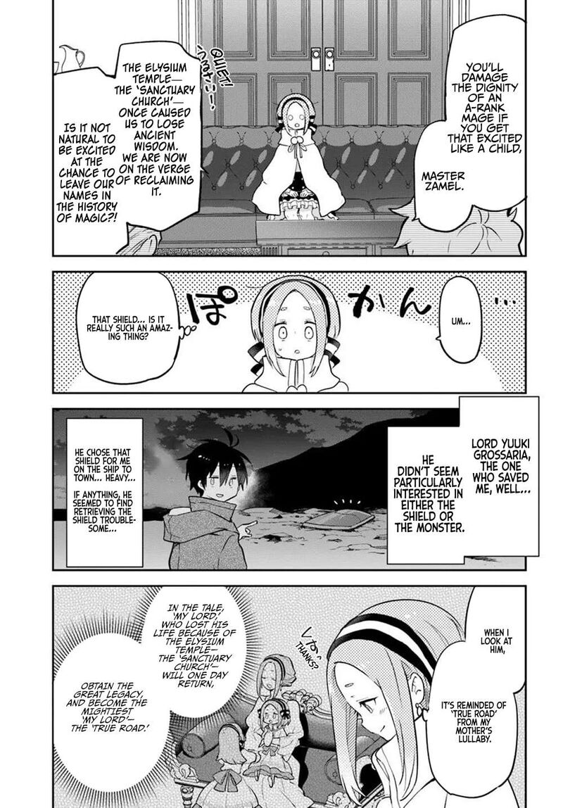 Henkyou Gurashi No Maou Tensei Shite Saikyou No Majutsushi Ni Naru Chapter 47 Page 33