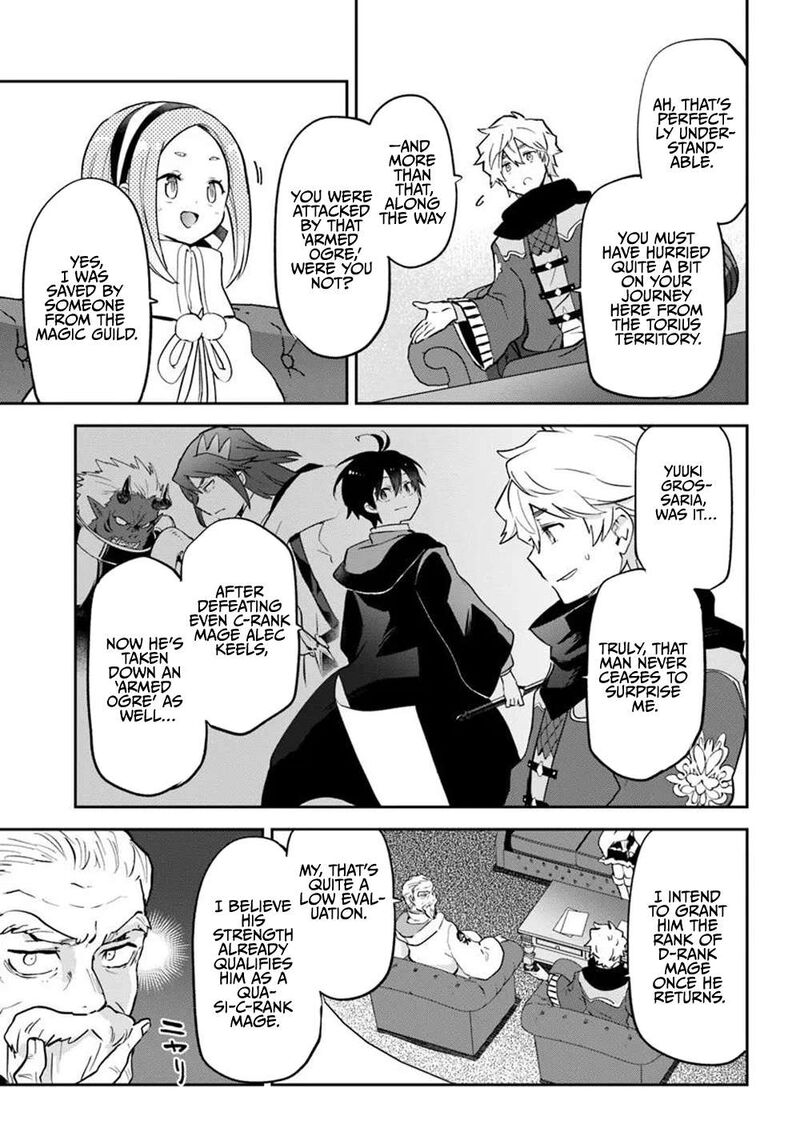 Henkyou Gurashi No Maou Tensei Shite Saikyou No Majutsushi Ni Naru Chapter 47 Page 35