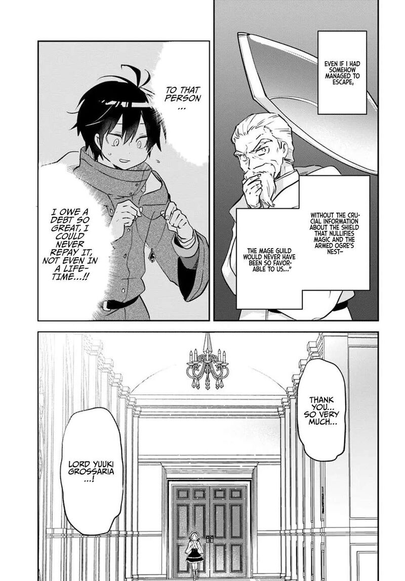 Henkyou Gurashi No Maou Tensei Shite Saikyou No Majutsushi Ni Naru Chapter 47 Page 41