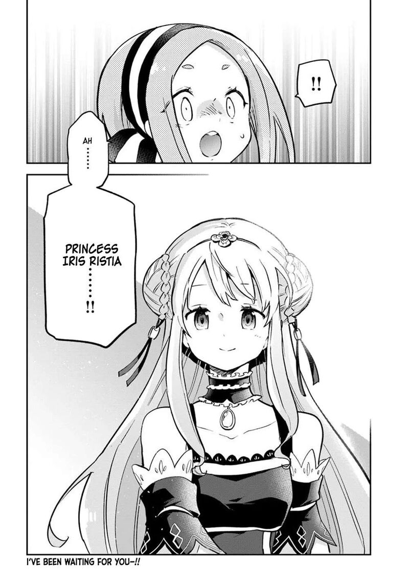 Henkyou Gurashi No Maou Tensei Shite Saikyou No Majutsushi Ni Naru Chapter 47 Page 44