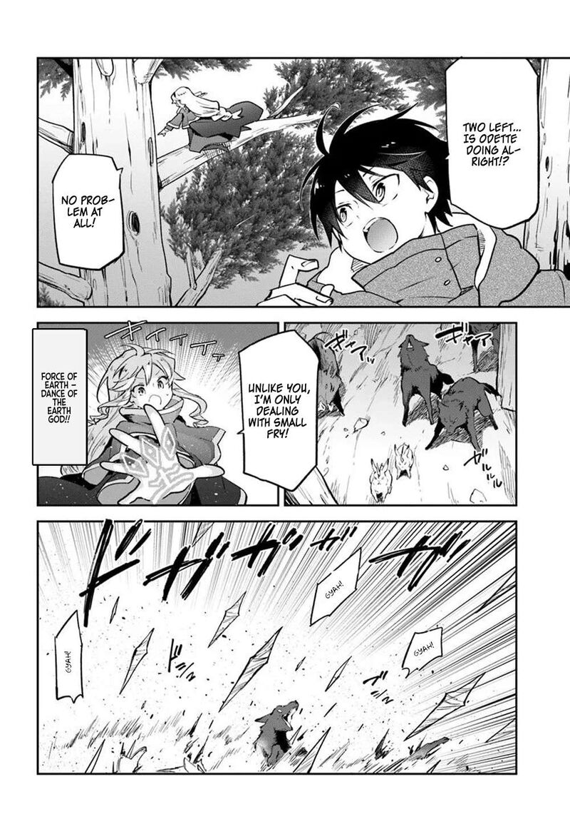 Henkyou Gurashi No Maou Tensei Shite Saikyou No Majutsushi Ni Naru Chapter 47 Page 6