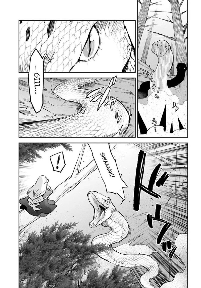 Henkyou Gurashi No Maou Tensei Shite Saikyou No Majutsushi Ni Naru Chapter 47 Page 7