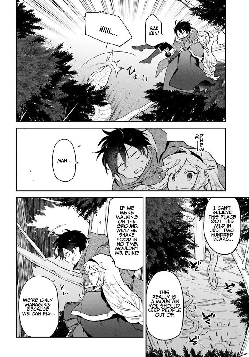 Henkyou Gurashi No Maou Tensei Shite Saikyou No Majutsushi Ni Naru Chapter 47 Page 8