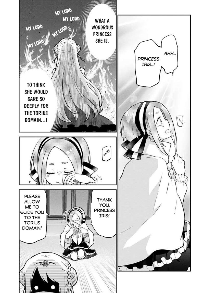 Henkyou Gurashi No Maou Tensei Shite Saikyou No Majutsushi Ni Naru Chapter 48 Page 11