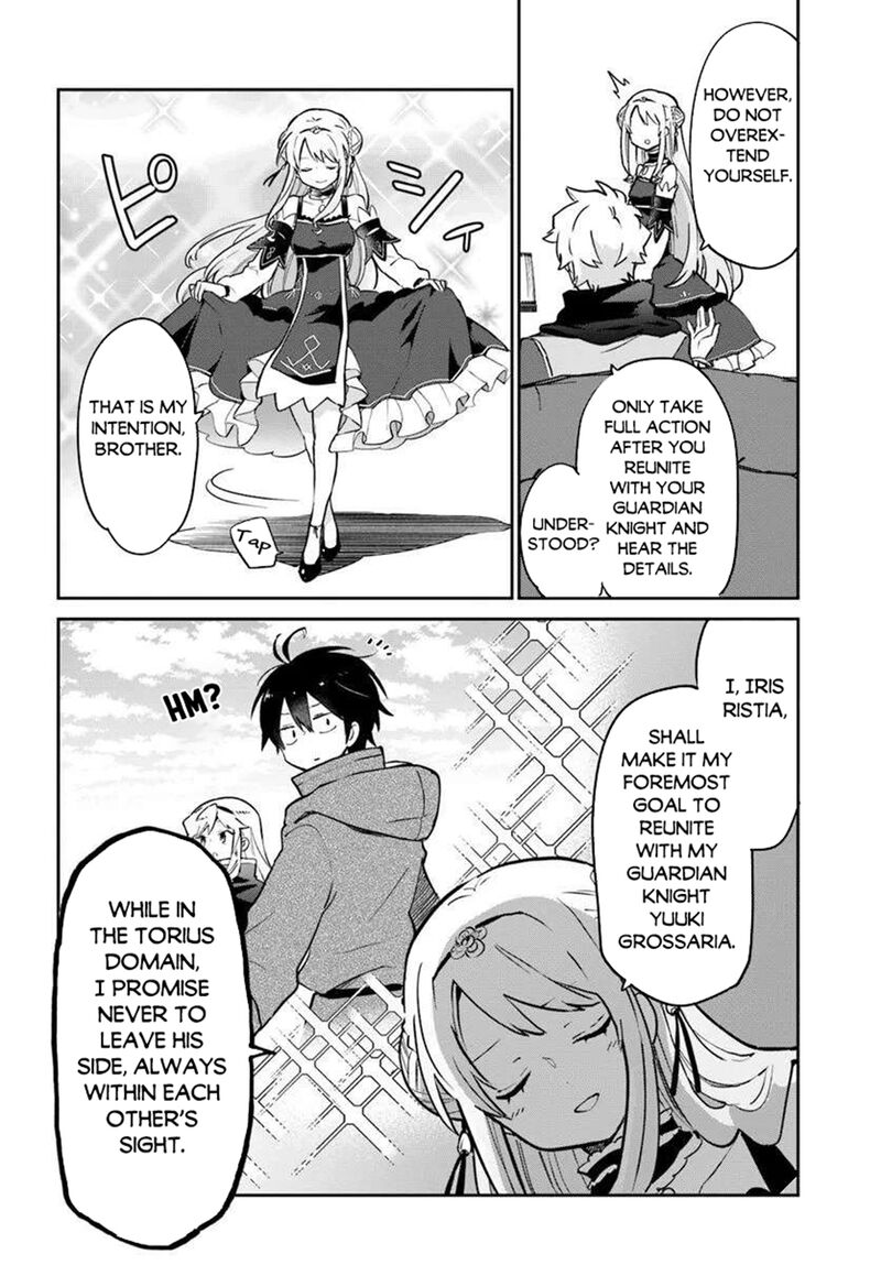 Henkyou Gurashi No Maou Tensei Shite Saikyou No Majutsushi Ni Naru Chapter 48 Page 14