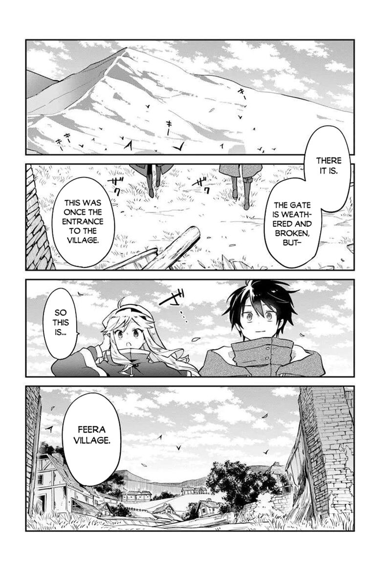 Henkyou Gurashi No Maou Tensei Shite Saikyou No Majutsushi Ni Naru Chapter 48 Page 16