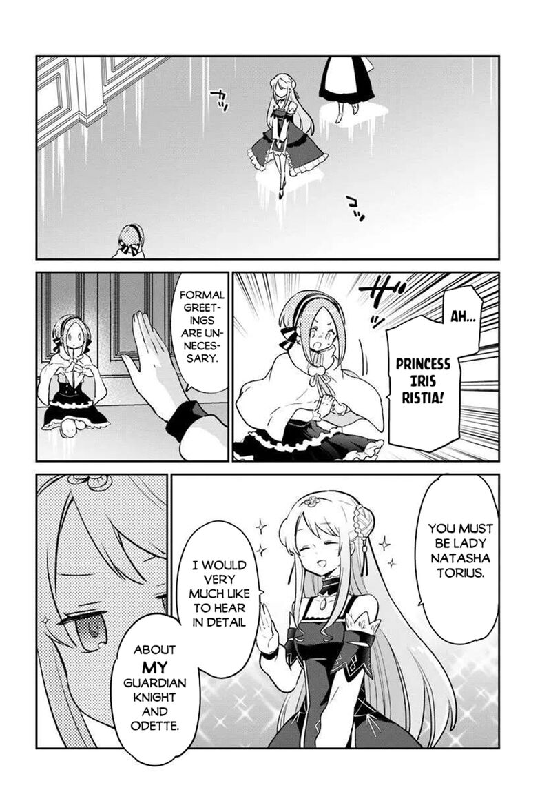 Henkyou Gurashi No Maou Tensei Shite Saikyou No Majutsushi Ni Naru Chapter 48 Page 2