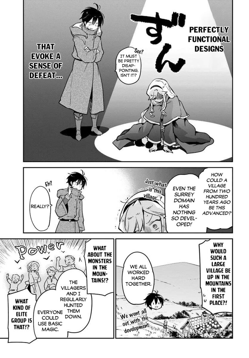 Henkyou Gurashi No Maou Tensei Shite Saikyou No Majutsushi Ni Naru Chapter 48 Page 23