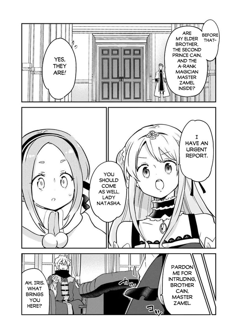 Henkyou Gurashi No Maou Tensei Shite Saikyou No Majutsushi Ni Naru Chapter 48 Page 3