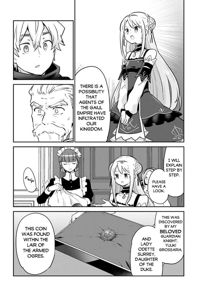 Henkyou Gurashi No Maou Tensei Shite Saikyou No Majutsushi Ni Naru Chapter 48 Page 4