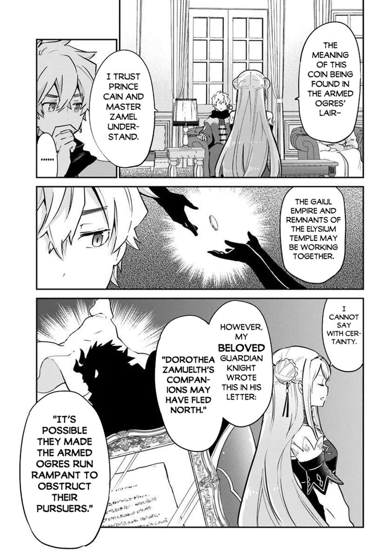 Henkyou Gurashi No Maou Tensei Shite Saikyou No Majutsushi Ni Naru Chapter 48 Page 7