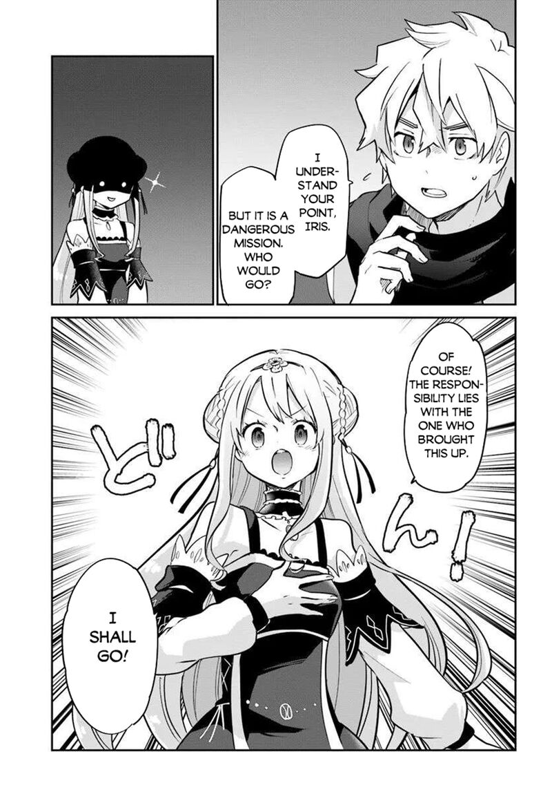 Henkyou Gurashi No Maou Tensei Shite Saikyou No Majutsushi Ni Naru Chapter 48 Page 9