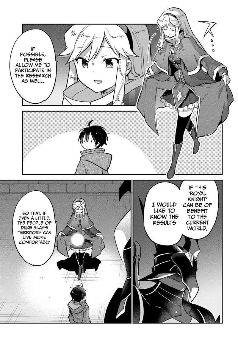 Henkyou Gurashi No Maou Tensei Shite Saikyou No Majutsushi Ni Naru Chapter 49 Page 13