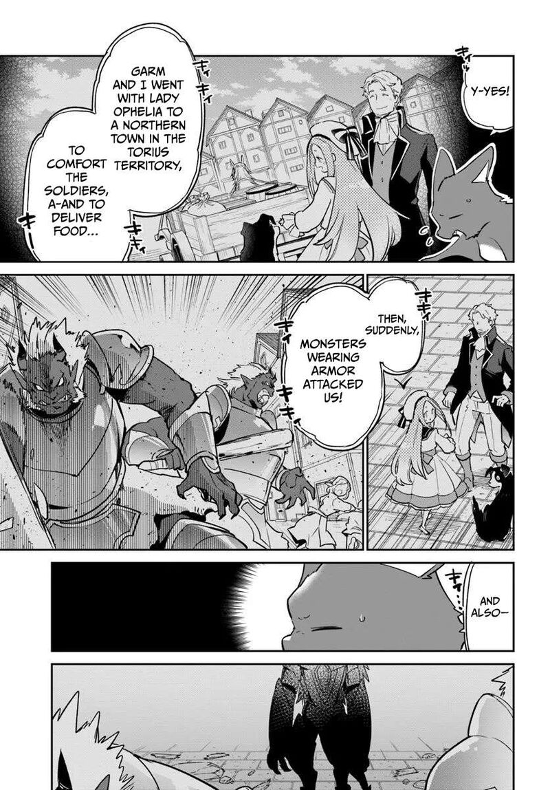 Henkyou Gurashi No Maou Tensei Shite Saikyou No Majutsushi Ni Naru Chapter 49 Page 17